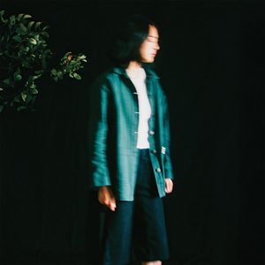 PREORDER: Mini Trees "Slow it Down" LP