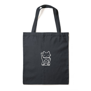 Mini Trees "Bonsai" Tote Bag